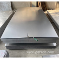 ASTM A450-1996 Galvanized Steel Sheet